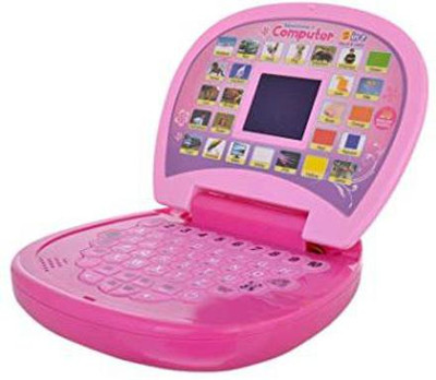 SeaRegal education computer for kids(Multicolor)