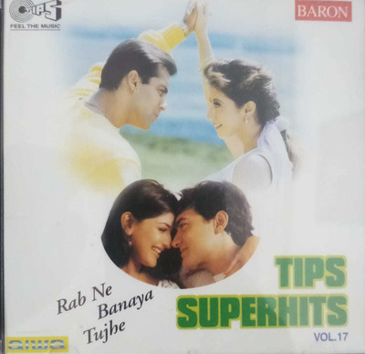 TIPS SUPERHITS VOL-17 RAB NE BANAYA TUJHE Audio CD Limited Edition(Hindi - S P BALASUBHARMANYAM KUMAR SANU)