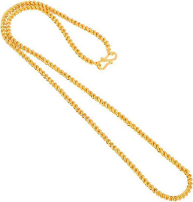 Nawab Collection Ruby Gold-plated Plated Alloy Chain