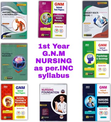 GNM 1st Year Nursing Asper. INC Textbooks Pack Of 4 Books, Anatomy, Physiology And Microbiology, Community Health Nursing-1,Nursing Foundation, Sociology And Psychology(Paperback, Vijayam)