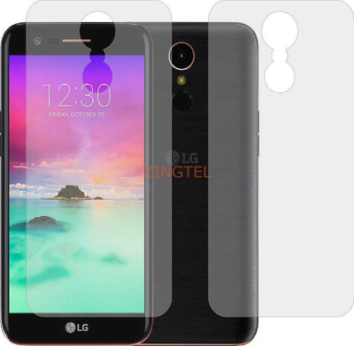 ZINGTEL Back Screen Guard for LG K10 (2017) (Matte Finish)(Pack of 2)