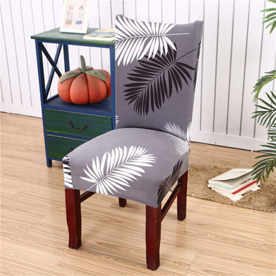 Flipkart SmartBuy Polyester Abstract 1 Seater Chair Cover(Grey Pack of 1)
