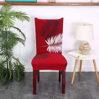 Flipkart SmartBuy Polyester Abstract 1 Seater Chair Cover(Red Pack of 1)