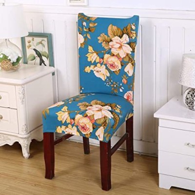 Dakshya Industries Polycotton Floral Chair Cover(Multicolor Pack of 1)