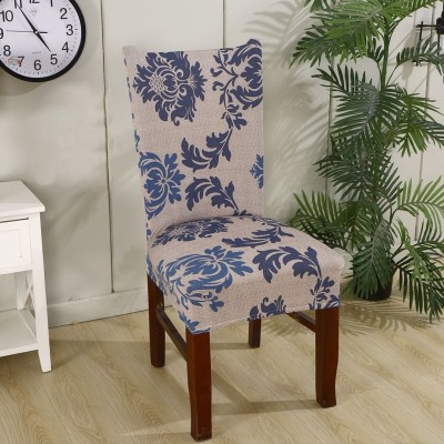 Dakshya Industries Polycotton Abstract Chair Cover(Beige Pack of 4)