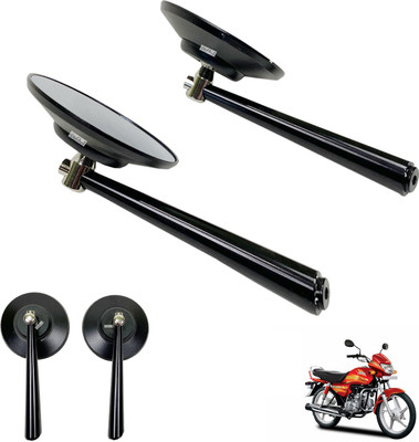 Dhe Best Manual Rear View Mirror For Hero CD Deluxe(Right)