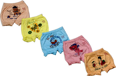 Gify Baby Boys & Baby Girls, Boys & Girls Bloomer