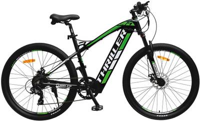 Roulik cycle price sale