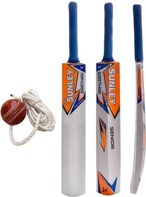 SUNLEY Cricket Set, Sarthak Senior Cricket Bat Full Size, 1Pc Hanging Cricket Ball Cricket Kit