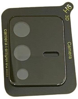 GDBUY Back Camera Lens Glass Protector for vivo V23 5G, vivo V23(Pack of: 1)