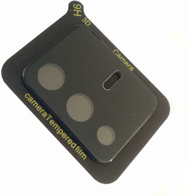 GDBUY Back Camera Lens Glass Protector for vivo V23 5G, vivo V23(Pack of: 1)
