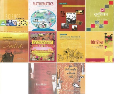 NCER Class 10th T Science, Maths, Social Science, Kratika, Chitij, English ( Set Of 10 Books )(Paperback, NCERT)