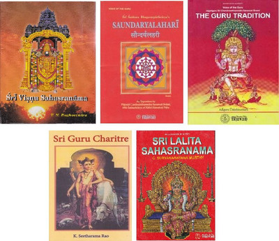 Devotional English Books Pack ( Set Of 5 Books )(Paperback, Collection from Various Authors)