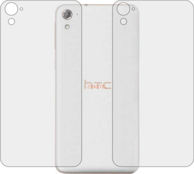 ZINGTEL Back Screen Guard for HTC E9S DUAL SIM (Matte Finish)(Pack of 2)