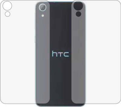 ZINGTEL Back Screen Guard for HTC DESIRE 826(Pack of 2)
