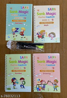 EASY RETAILS Children's A5 Writing Pad Ruled 1 Pages(Multicolor)