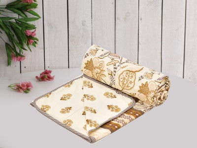 Flipkart SmartBuy Single Cotton Duvet Cover(Gold)