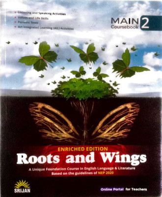 Srijan : Roots And Wings_English Main Course Book - 2(Paperback, J K Gangal)