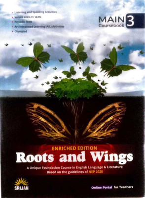 Srijan : Roots And Wings_English Main Course Book - 3(Paperback, J K Gangal)