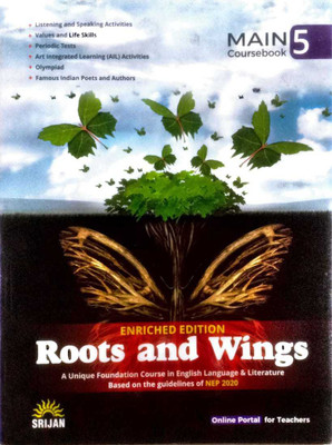 Srijan : Roots And Wings_English Main Course Book - 5(Paperback, J K Gangal)