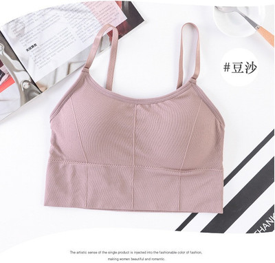 Rugleyne Women Cami Bra Lightly Padded Bra(Pink)