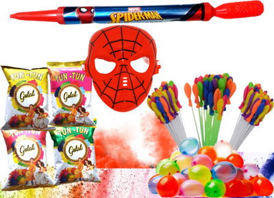Artonezt Pichkari, Color, Balloon Holi Combo