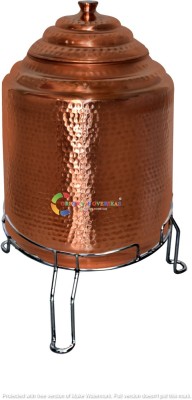 Corporate Overseas Copper Grocery Container  - 10 L(Gold)