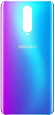 SlopK Oppo Oppo R17 Pro(Glass) Back Panel(Radiant Mist)