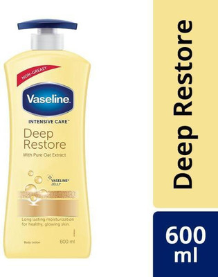 Vaseline DEEP MOISTURE JELLY DRY SKIN BODY LOTION 600 ML X 1(600)