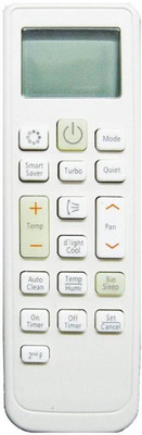 Technology Ahead SMSNG AC REMOTE SAMSUNG AC REMOTE Remote Controller(White)