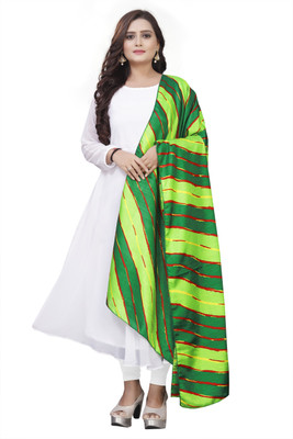 harrica Solid Anarkali Kurta, Bottom & Dupatta Set