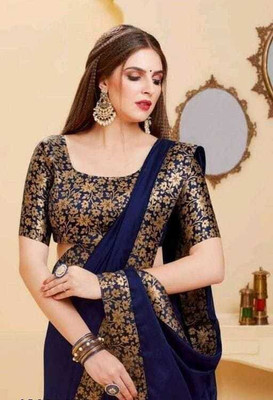 Beleria Self Design Daily Wear Art Silk Saree(Multicolor)
