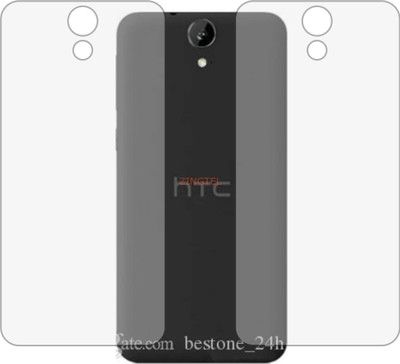ZINGTEL Back Screen Guard for HTC ONE E9 PLUS (Matte Finish)(Pack of 2)