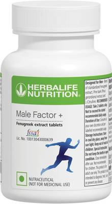 Herbalife Nutrition MALE FACTOR PLUS (SEXUAL HEALTH)