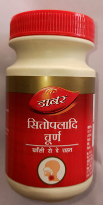 Dabur 100g Sitopaladi churna(100 g)