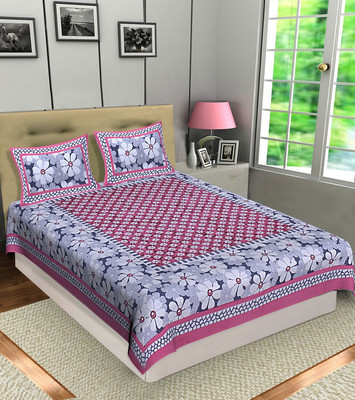 Coppvilla Cotton Double Flat 144 TC Floral Bedsheet(Pack of 1, Pink, White)
