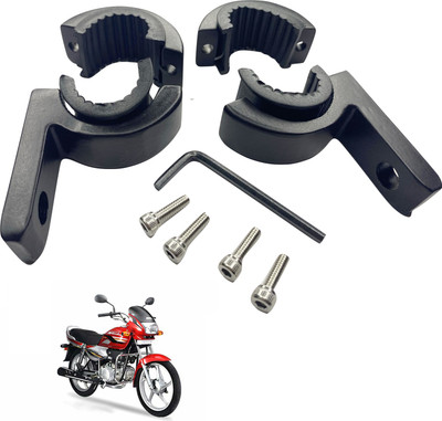 Dhe Best Bike Fog Light /Lamp Clamp Black (Pack of 2) For Hero Super Splendor Bike Headlight Mount