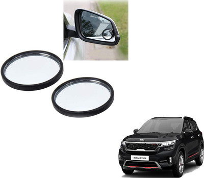 ROYAL AUTO MART Manual Blind Spot Mirror, Rear View Mirror, Dual Mirror For Universal For Car Universal For Car(Right, Left, Center)