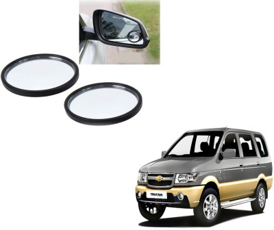 ABS AUTO TREND 3R-062 360° Rotate Convex Side Rear View Blind Spot Mirror for Chevrolet Tavera Glass Car Mirror Cover(Chevrolet Tavera)