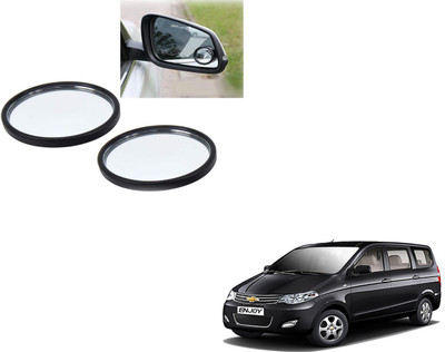 Autoinnovation 360° Convex Side Rear View Blind Spot Mirror for Chevrolet Enjoy Glass Car Mirror Cover(Chevrolet Enjoy)