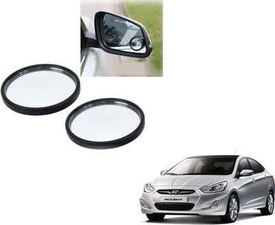 ABS AUTO TREND 3R-062 360° Rotate Convex Side Rear View Blind Spot Mirror for Hyundai Xcent Glass Car Mirror Cover(HYUNDAI Xcent)
