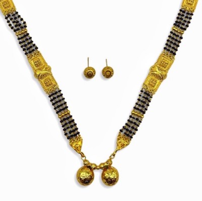 Digital Dress Room Alloy Gold-plated Gold Jewellery Set(Pack of 1)