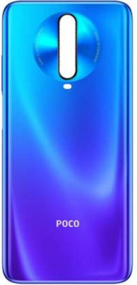 SlopK Xiaomi Xiaomi Poco X2(Glass) Back Panel(Atlantis Blue)