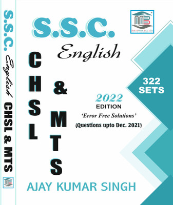 SSC English CHSL & MTS 322 Sets By Ajay Kumar Singh 2022 Edition(Paperback, Hindi, AJAY KUMAR SINGH)