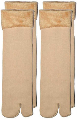 rotation Unisex Self Design Ankle Length(Pack of 2)