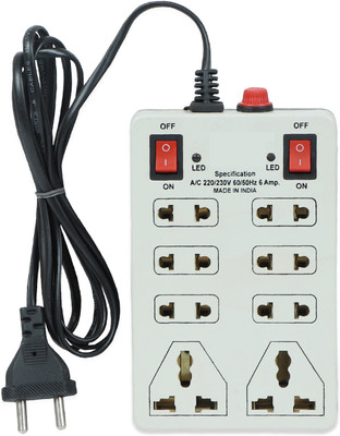 DIGWAY 8 SOCKET 2 SWITCHES EXTENSION CORD/ EXTENSION BOARD -2.0 Meter Cord Length 8  Socket Extension Boards(Beige, 2.5 m)