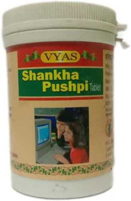 vyas SHANKHAPUSHPI TAB(Pack of 2, 100 Tablets)