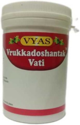 vyas VRUKKADOSHANTAK VATI