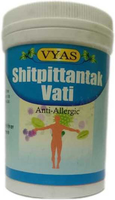 vyas SHITPITTANTAK TAB(Pack of 2, 100 Tablets)