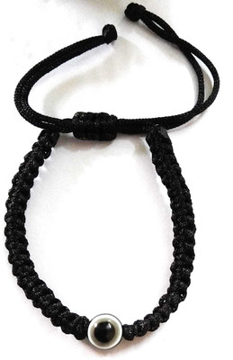 Shukrana Fabric Bracelet